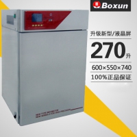 上海博迅隔水式电热恒温培养箱（升级新型，液晶屏）BG-270