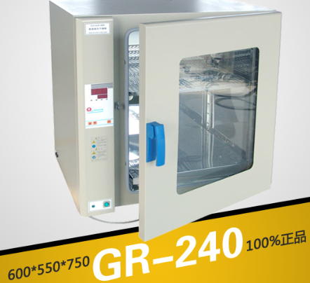 上海博迅热空气消毒箱（干烤灭菌器，微电脑）GR-240