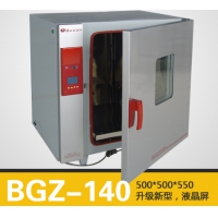 上海博迅电热鼓风干燥箱 烘箱（升级新型，液晶屏，250度）BGZ-140