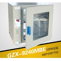 上海博迅GZX-9240MBE电热恒温鼓风干燥箱 烘箱 恒温箱