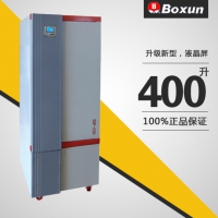 上海博迅程控生化培养箱 微生物培养箱细菌培养箱BSP-400