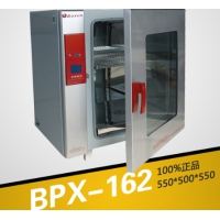上海博迅BPX-162电热恒温培养箱 细胞培养箱 微生物培养箱（升级新型，液晶屏）