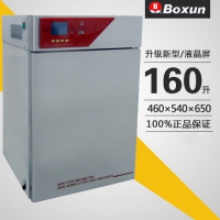 上海博迅BG-160隔水式电热恒温培养箱（升级新型，液晶屏）