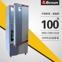 上海博迅程控霉菌培养箱 细胞培养箱 细菌微生物培养箱 液晶屏BMJ-100