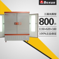 上海博迅程控光照培养箱（种子箱，升级新型，液晶屏）三面光照BSG-800