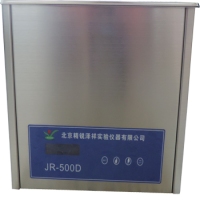 JR-500D 超声波清洗机 国产高性价比 千尊仪器特供