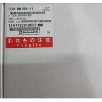 岛津TOC进样瓶 GC气相色谱 40ml透明样品瓶 038-00158-11
