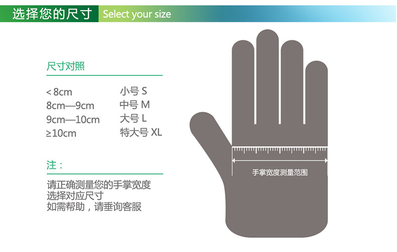 AMMEX/爱马斯 一次性pvc手套食品实验防护 家用薄款劳保橡胶胶皮手套